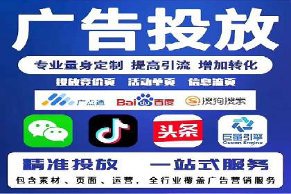 信息流优化工具推荐与应用